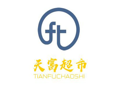天富超市加盟