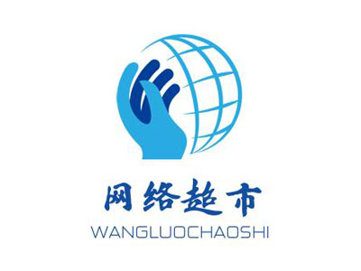 网络超市加盟