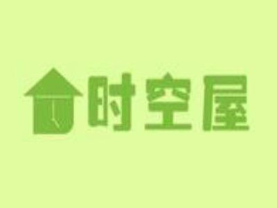时空屋无人超市加盟