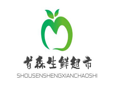 首森生鲜超市加盟