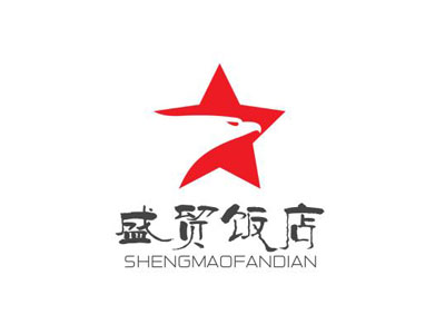 盛贸饭店加盟