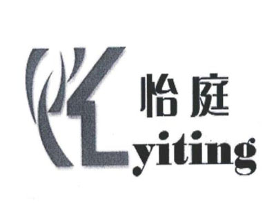 怡庭加盟