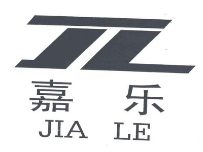 嘉乐饮料加盟