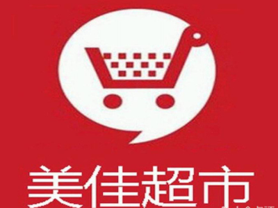 美佳超市加盟