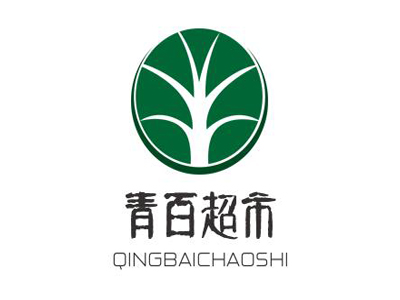 青百超市加盟