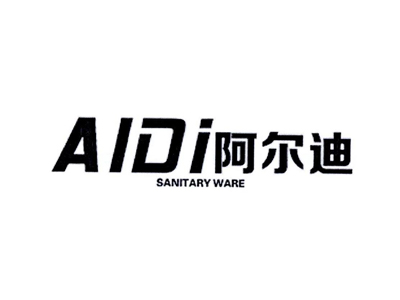阿尔迪超市加盟