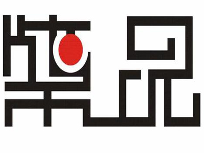 柒品贡茶加盟
