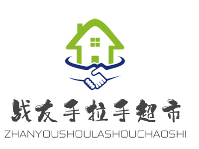 战友手拉手超市加盟