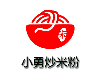 小勇炒米粉加盟