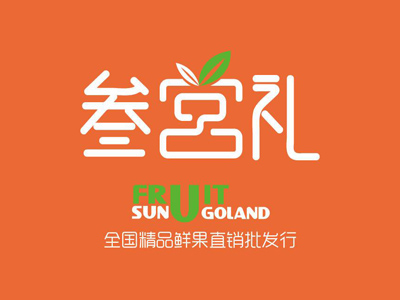 叁宫礼鲜果超市加盟