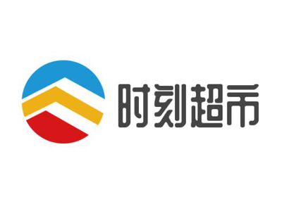 时刻超市加盟