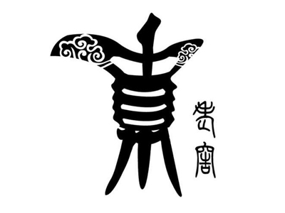 老窖加盟