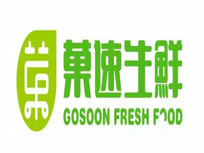 菓速生鲜加盟
