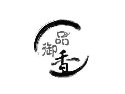 泸州老窖品御香加盟