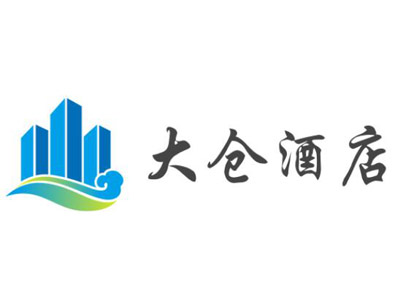 大仓酒店加盟