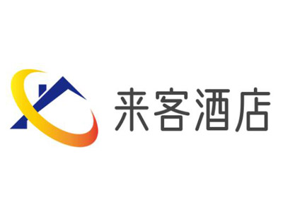 来客酒店加盟