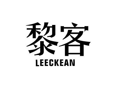 黎客酒店加盟