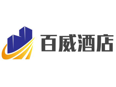 百威酒店加盟