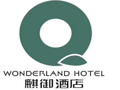麒御酒店加盟