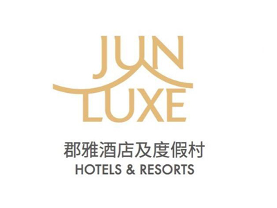 郡雅酒店加盟