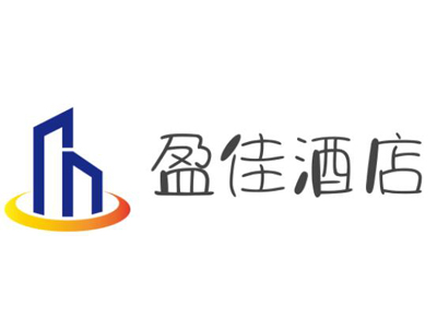 盈佳酒店加盟