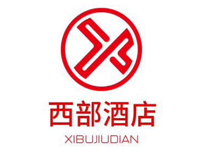 西部酒店加盟
