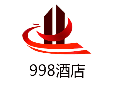 998酒店加盟