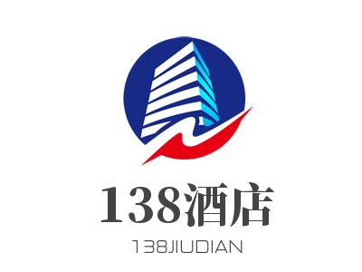 138酒店加盟