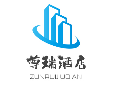 尊瑞酒店加盟
