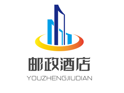 邮政酒店加盟