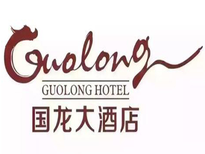 国龙酒店加盟