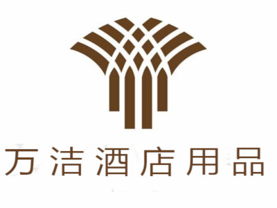 万洁酒店加盟
