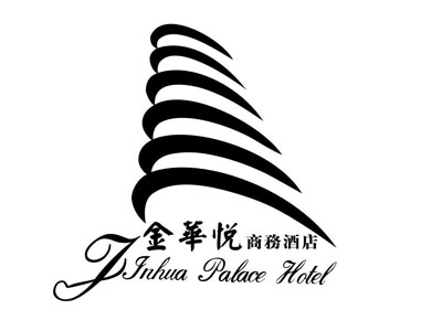 金华悦酒店加盟