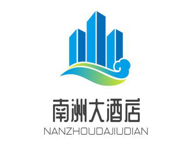 南洲大酒店加盟