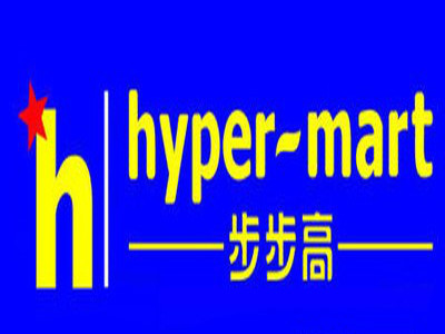 步步高连锁超市加盟