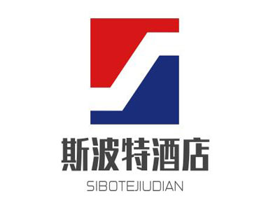 斯波特酒店加盟