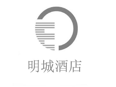 明城酒店加盟
