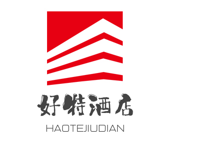 好特酒店加盟