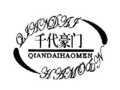 豪门大酒店加盟