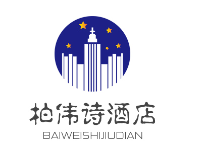 柏伟诗酒店加盟