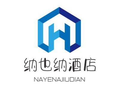 纳也纳酒店加盟