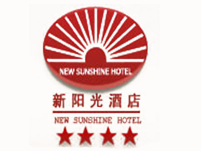 新阳光酒店加盟