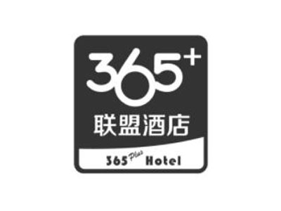 365云盟酒店加盟