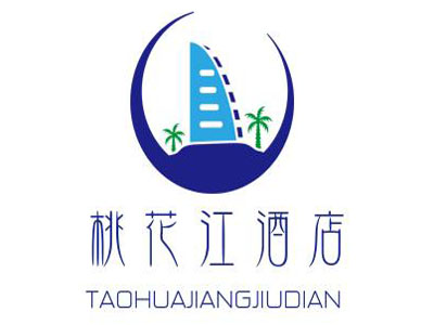 桃花江酒店加盟