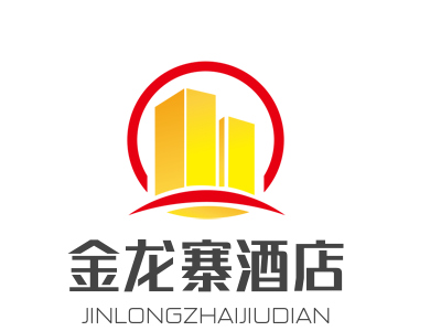 金龙寨酒店加盟