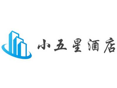 小五星酒店加盟