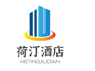 荷汀酒店加盟