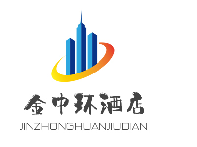 金中环酒店加盟