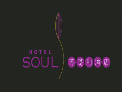 苏哥利酒店加盟