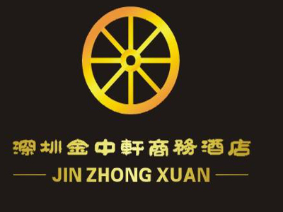 金中轩酒店加盟